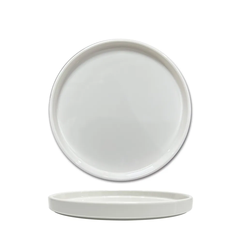 Teller rund mit Rand 229 x 229 x 20 mm weiß